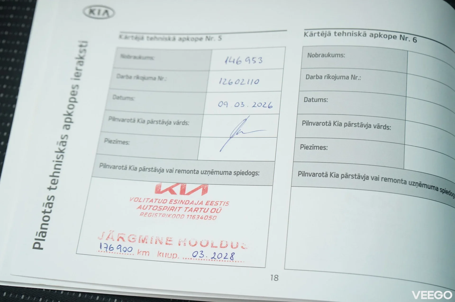 Kia Sportage EX Navi 4WD 100kW
