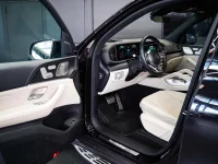 Mercedes-Benz GLS400 2.9 243kW thumbnail