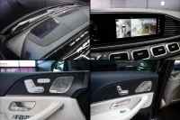 Mercedes-Benz GLS400 2.9 243kW thumbnail