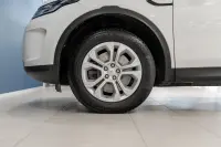 Land Rover Discovery Sport D180 S 2 132kW thumbnail