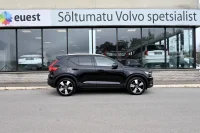Volvo XC40 AWD H&K INSCRIPTION INTELLI SAFE MY2018 2 140kW thumbnail