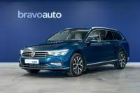 Volkswagen Passat - 1.5 110kW