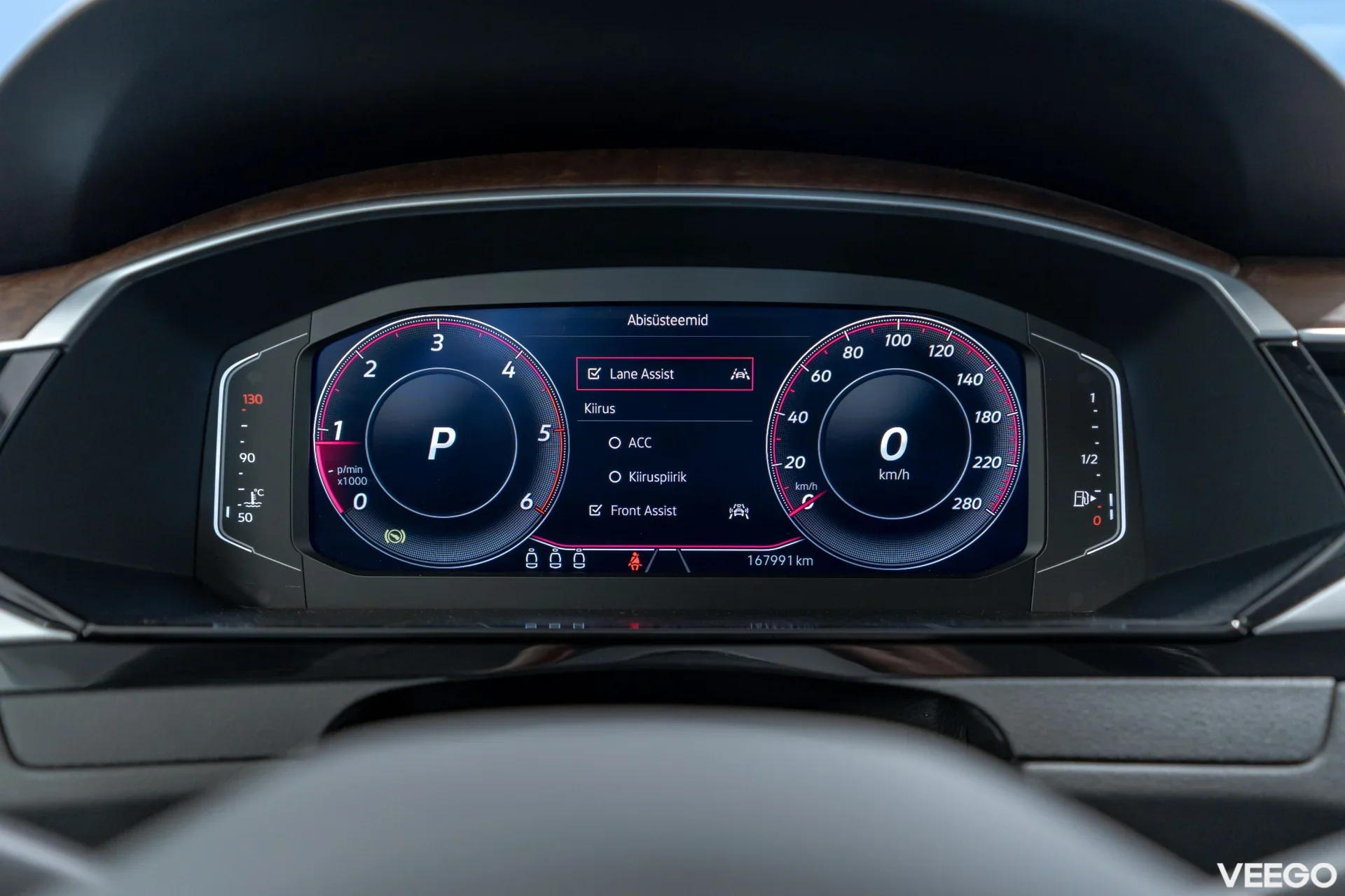 Volkswagen Arteon - 110kW