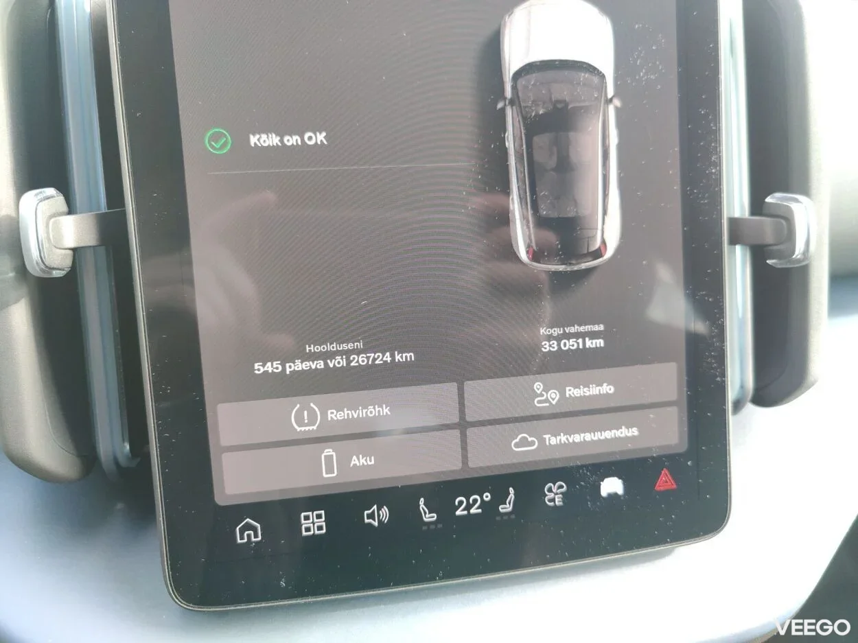 Volvo EX30 Single Motor Extended Range 200kW