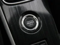 Mitsubishi Outlander 2 89kW thumbnail