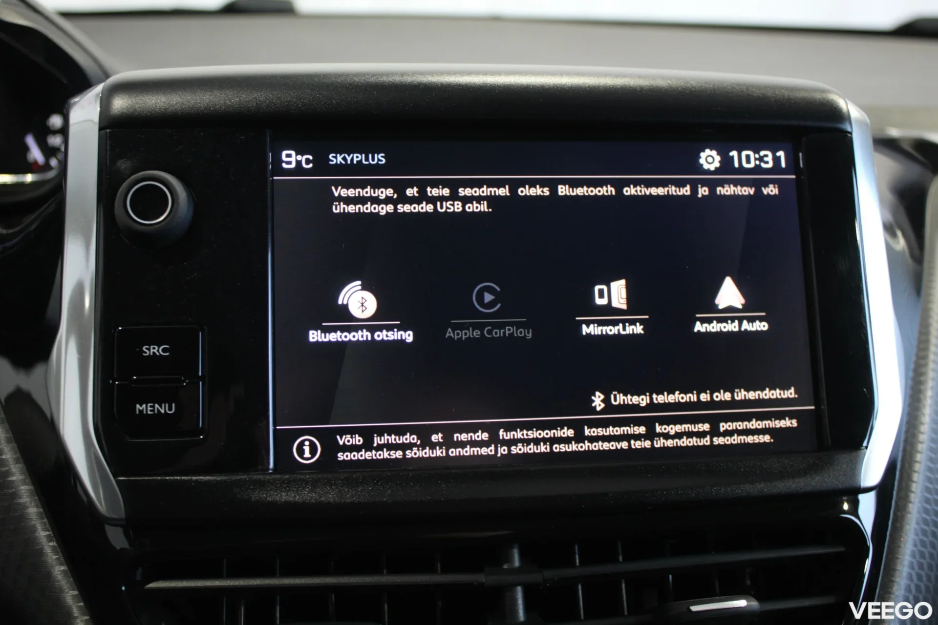 Peugeot 2008 Allure PureTech 1.2 81kW