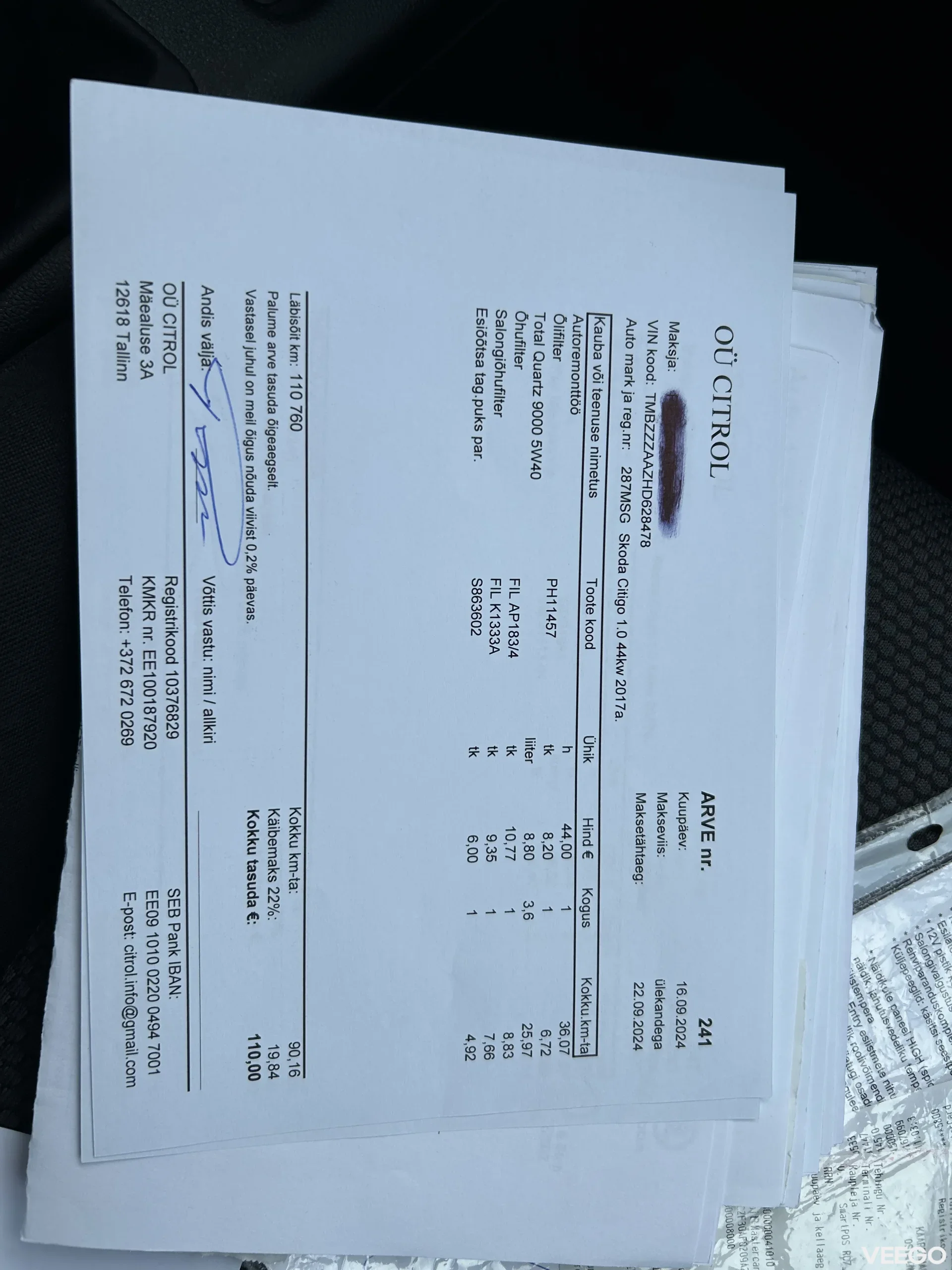 Skoda Citigo 1.0 44kW