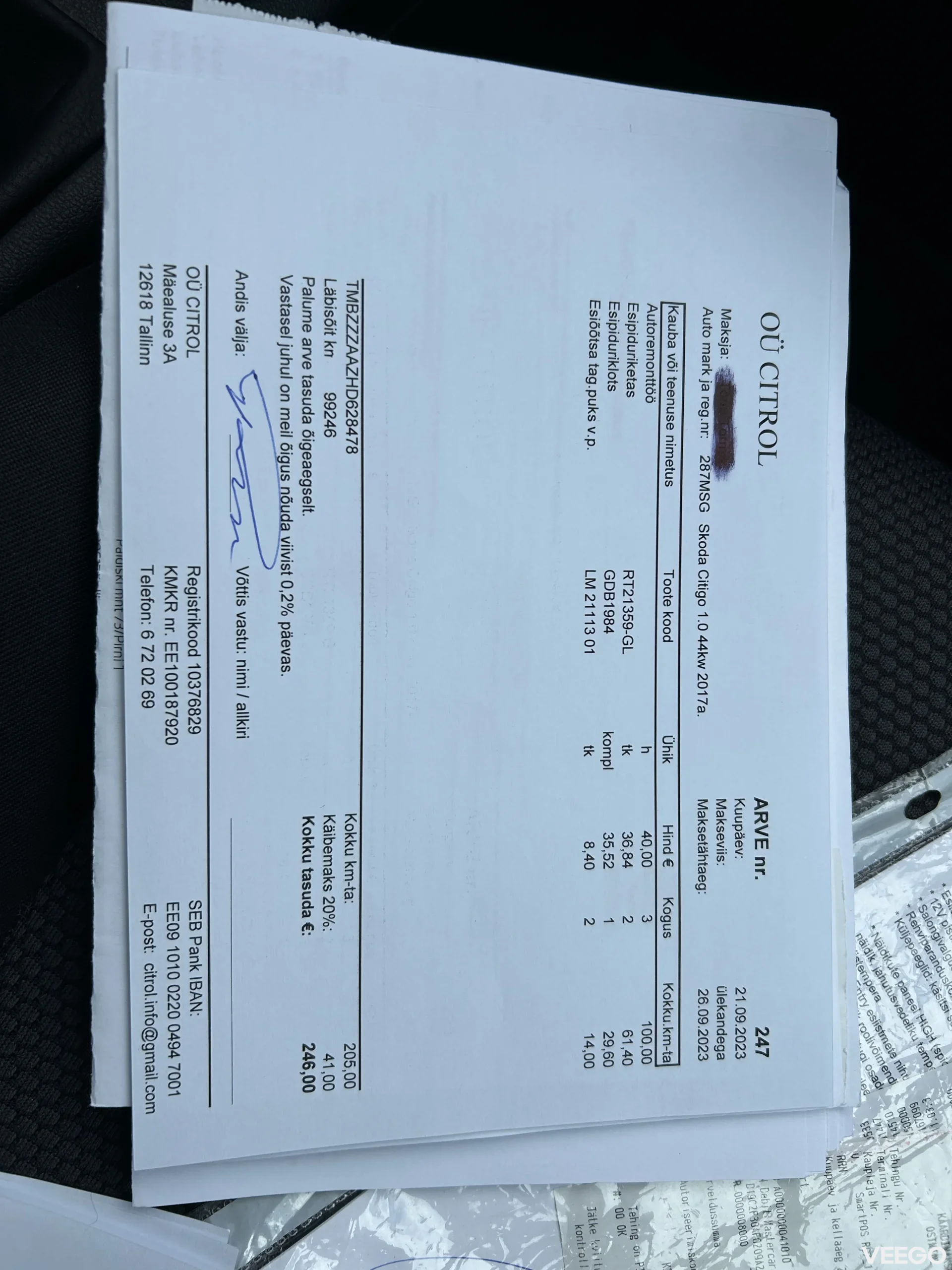 Skoda Citigo 1.0 44kW