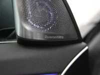 BMW 530 3 195kW thumbnail