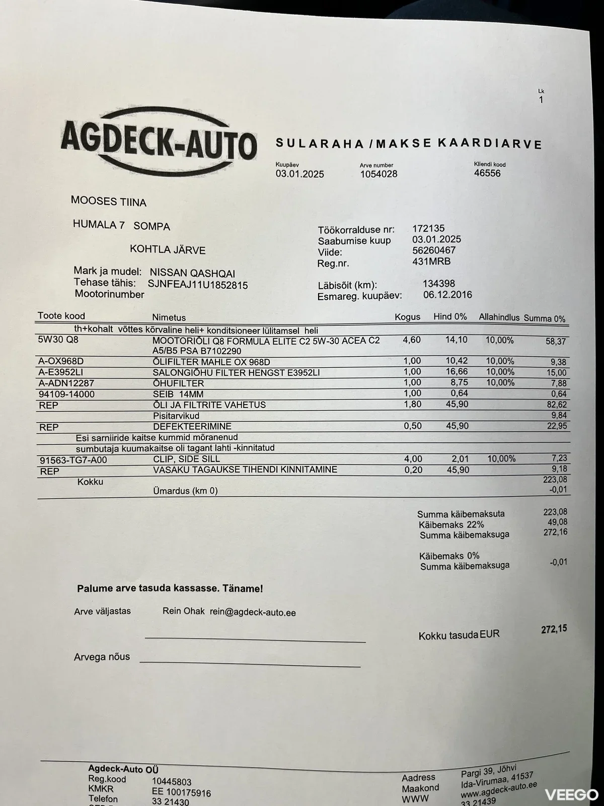 Nissan Qashqai 1.2 85kW