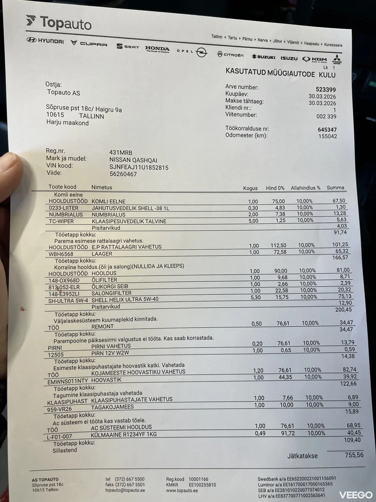 Nissan Qashqai 1.2 85kW