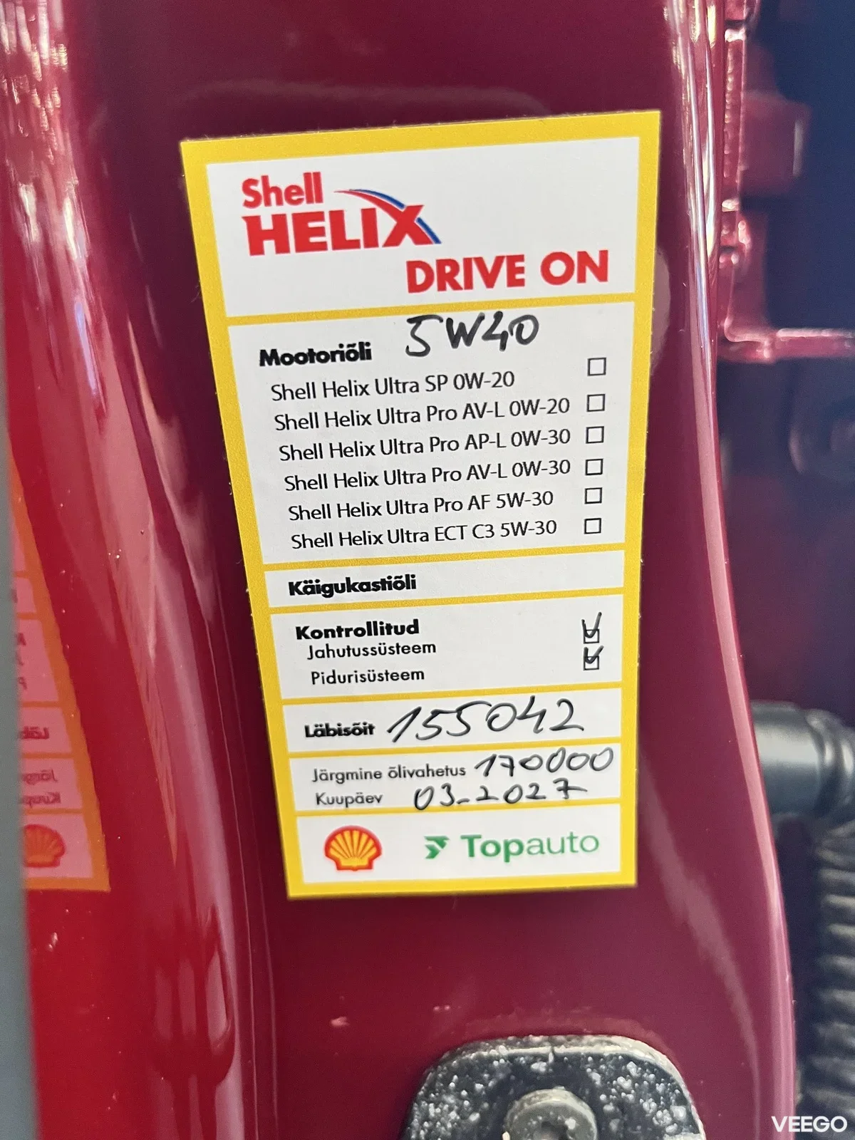 Nissan Qashqai 1.2 85kW