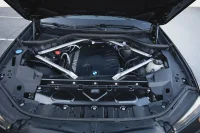 BMW X5 xDrive30d MHEV M-Sportpakett Pro LCI 3 210kW thumbnail