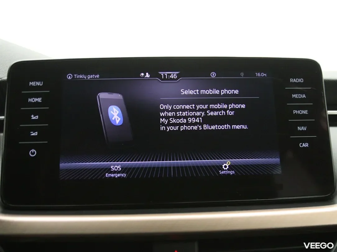 Skoda Kamiq 1.5 110kW