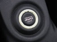 Mitsubishi Outlander 2 149kW thumbnail