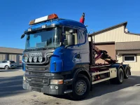 Scania R560 412kW thumbnail