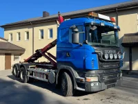 Scania R560 412kW thumbnail