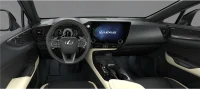 Lexus NX Executive 2.5 140kW thumbnail