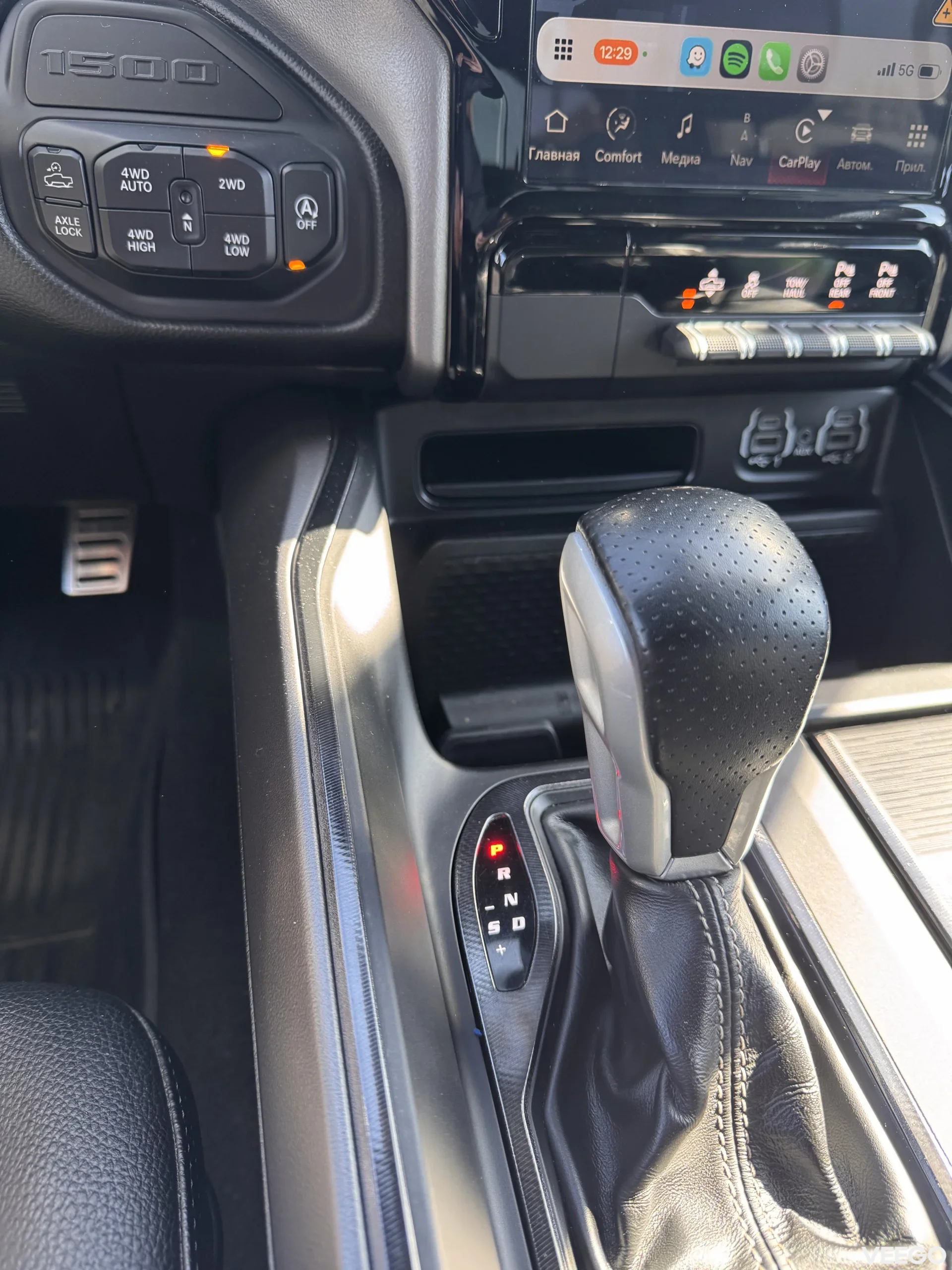 RAM 1500 Rebel GT 5.7 295kW