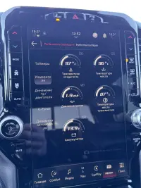 RAM 1500 Rebel GT 5.7 295kW thumbnail