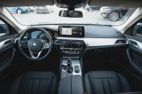 BMW 520 i MHEV 2 135kW thumbnail