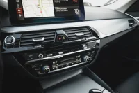 BMW 520 i MHEV 2 135kW thumbnail