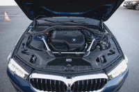 BMW 520 i MHEV 2 135kW thumbnail