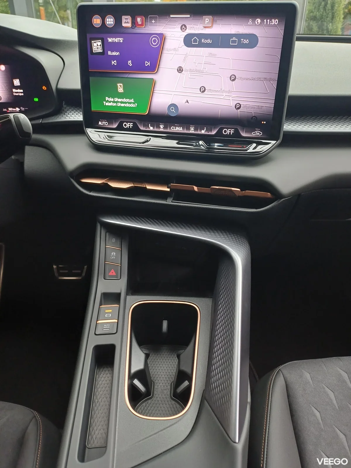 Cupra Terramar 2 195kW