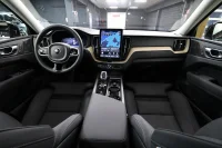 Volvo XC60 2.0 184kW thumbnail