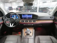 Mercedes-Benz GLE450 3.0 270kW thumbnail