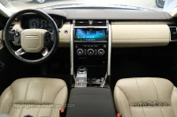 Land Rover Discovery 5 HSE 3 225kW thumbnail