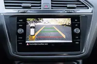 Volkswagen Tiguan 110kW thumbnail