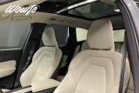 Volvo XC60 B4 AWD 197HK Inscription /HuD /Pano /360 /4.95% 145kW thumbnail