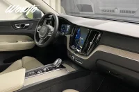 Volvo XC60 B4 AWD 197HK Inscription /HuD /Pano /360 /4.95% 145kW thumbnail