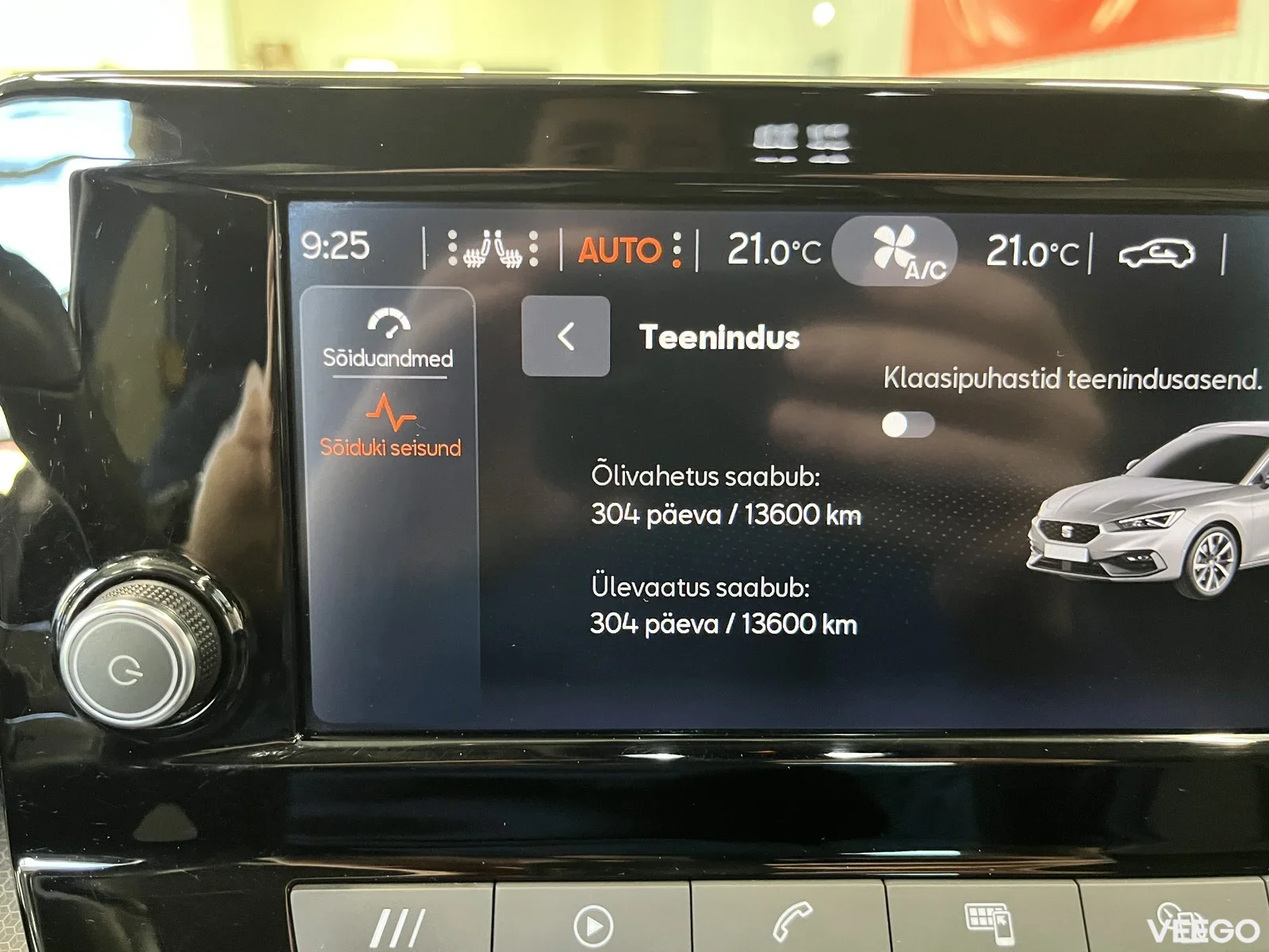 Seat Leon Sportstourer 1.5 110kW