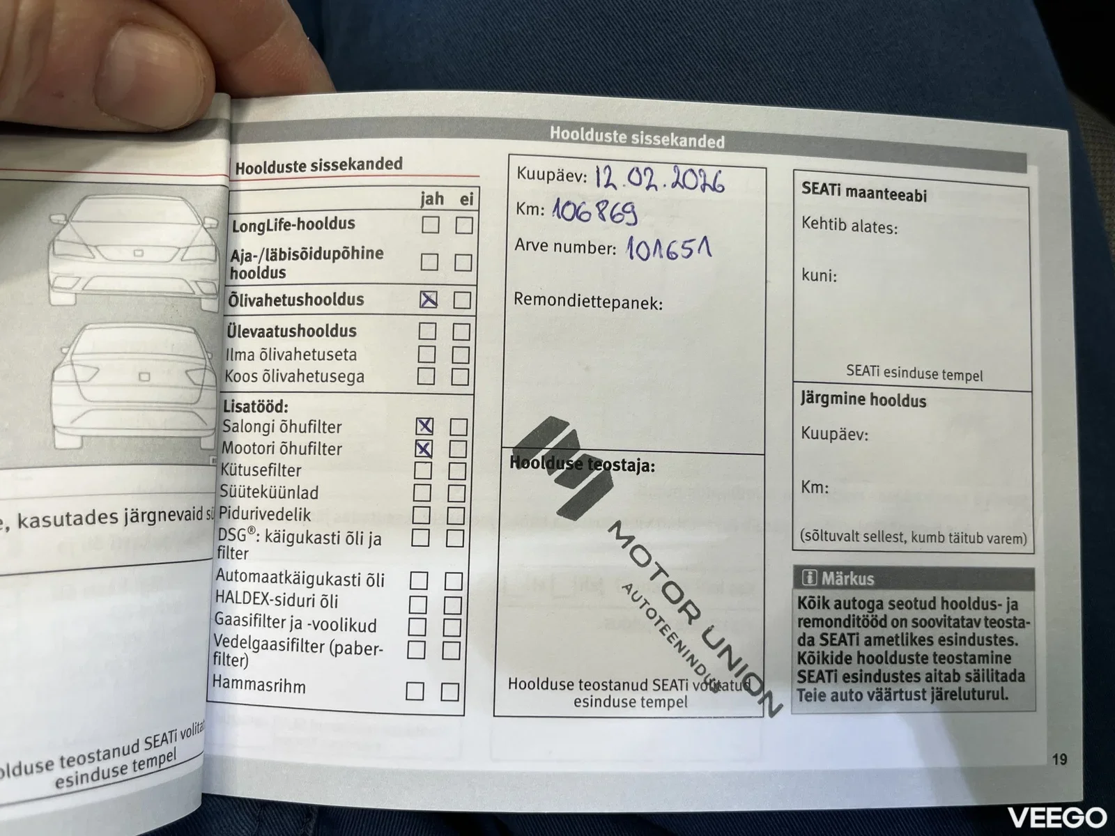 Seat Leon Sportstourer 1.5 110kW