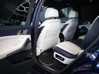 BMW X7 3.0 250kW thumbnail