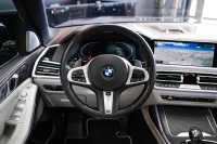 BMW X7 3.0 250kW thumbnail