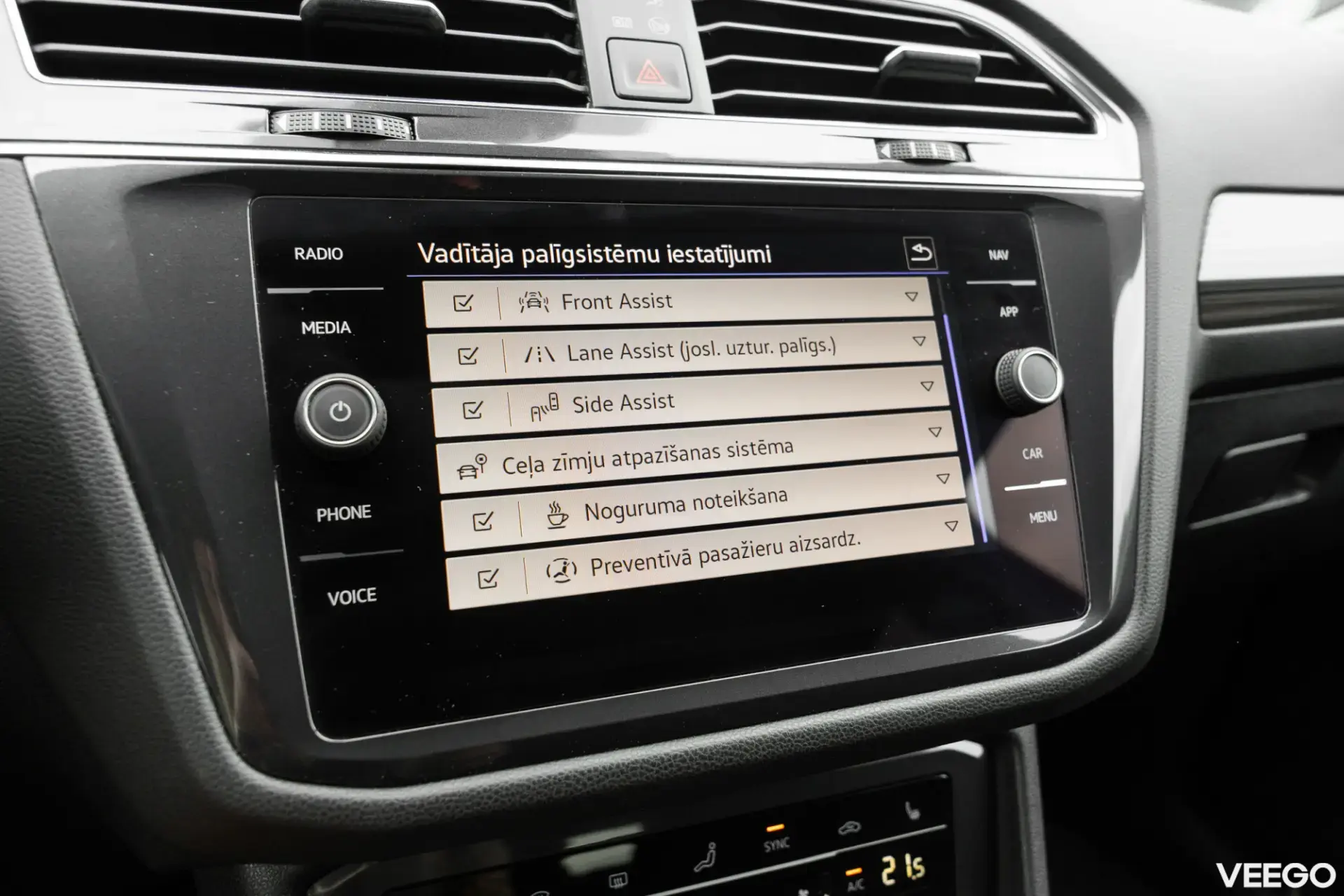 Volkswagen Tiguan Allspace 110kW