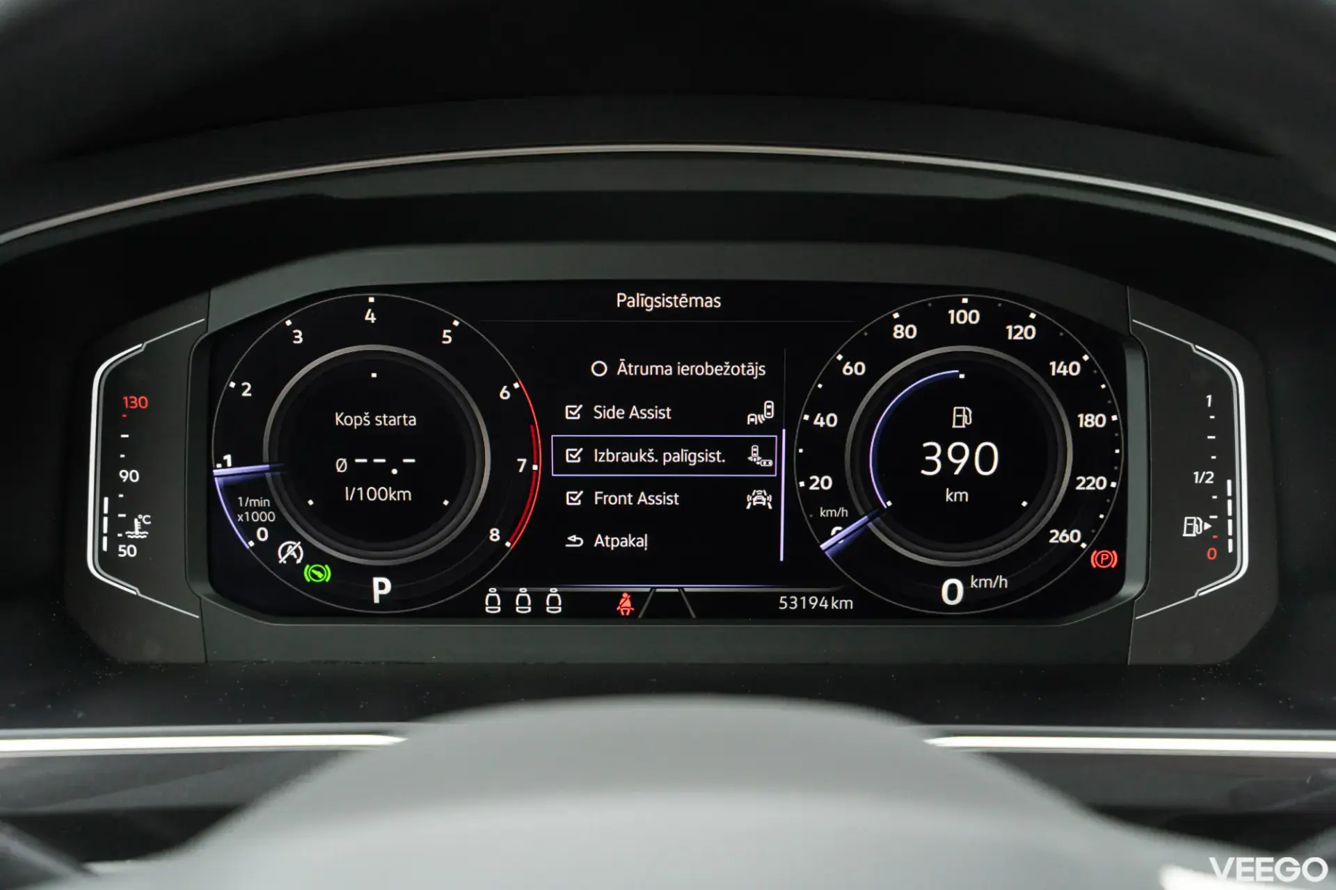 Volkswagen Tiguan Allspace 110kW