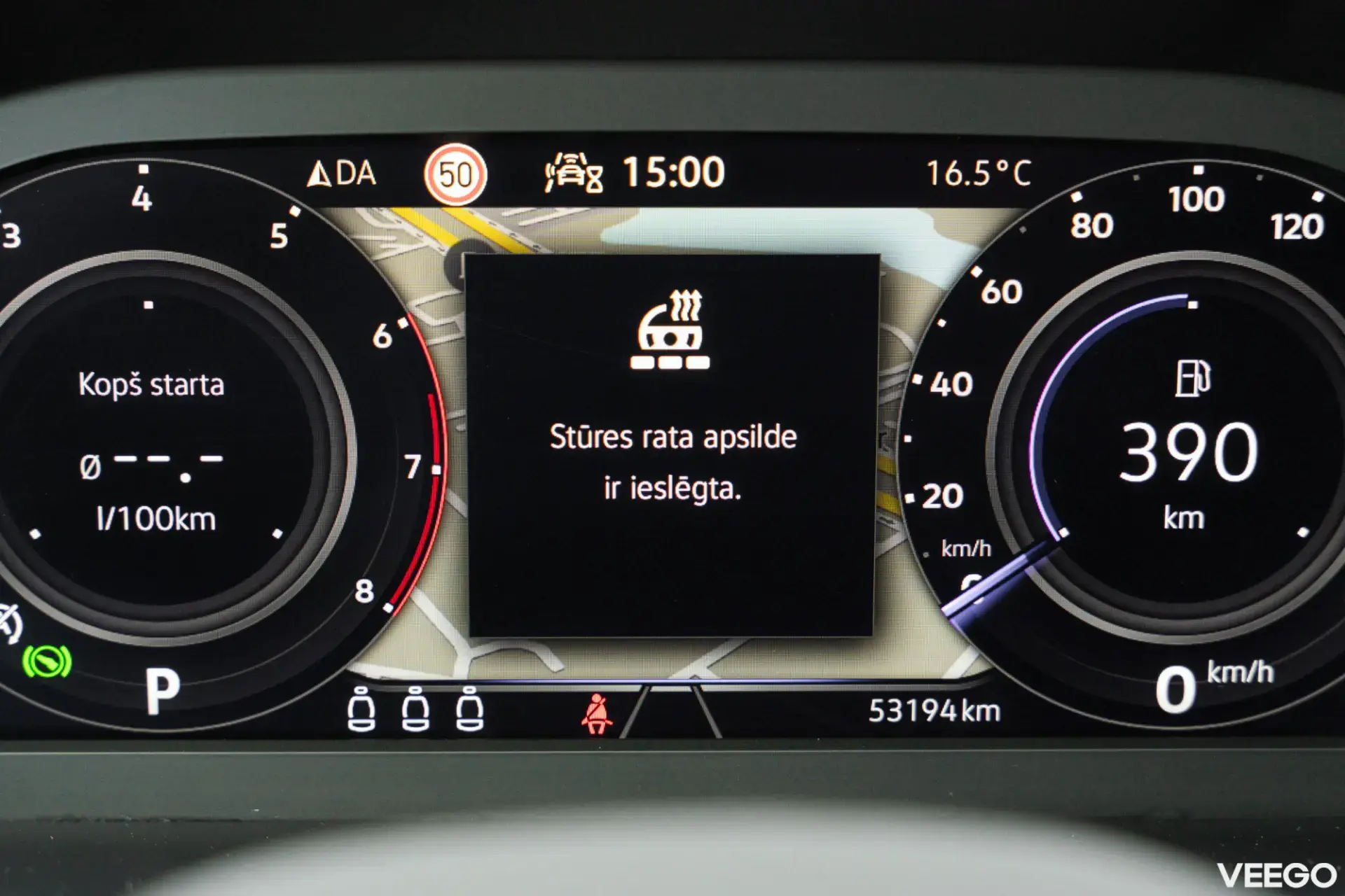 Volkswagen Tiguan Allspace 110kW