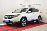 Image of Honda CR-V - 1.5 142kW