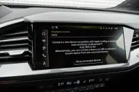Audi Q4 e-tron 210kW thumbnail