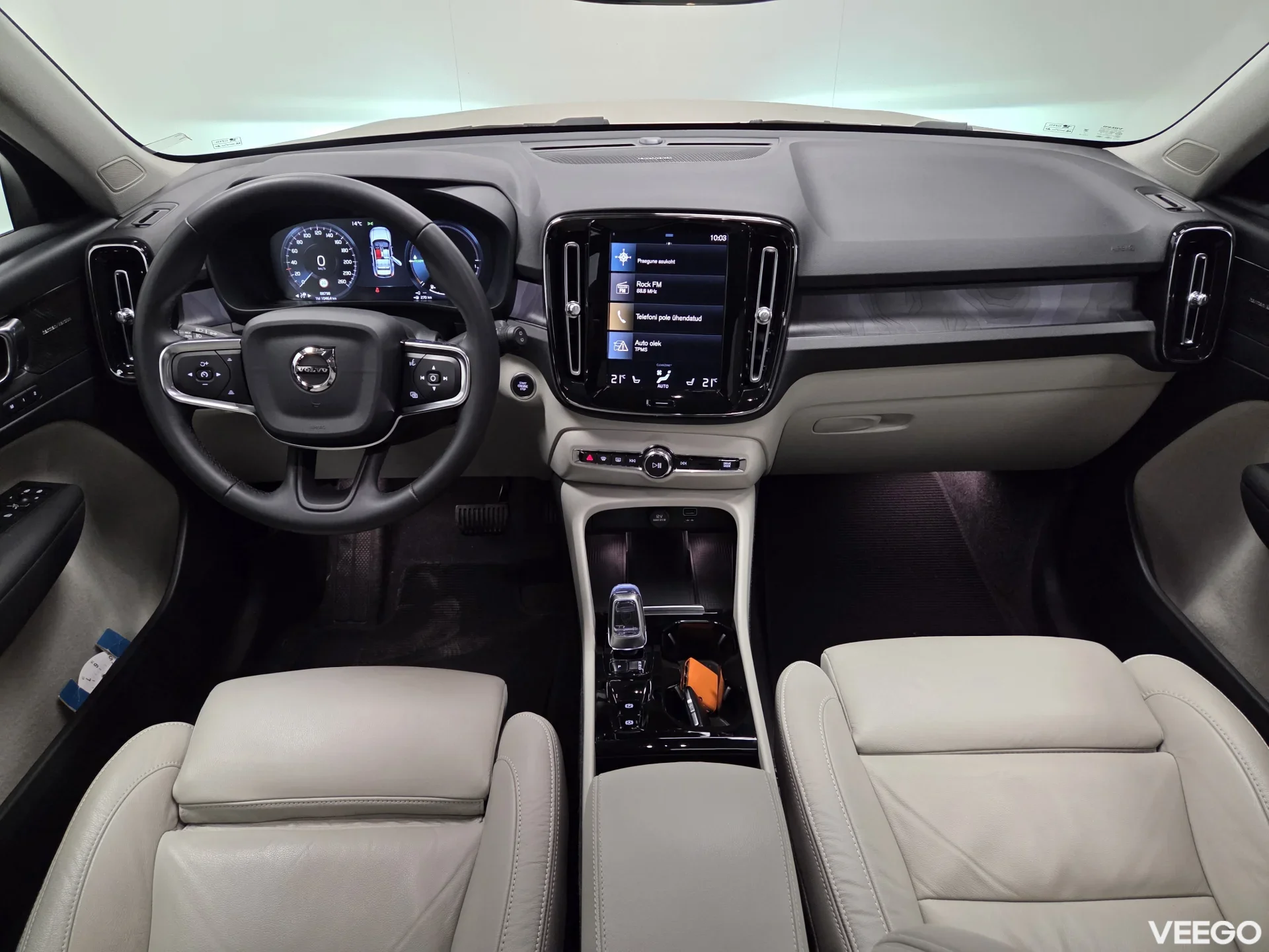 Volvo XC40 T5 TwE 262hj Ultimate Dark AT FWD DCT 132kW