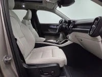 Volvo XC40 T5 TwE 262hj Ultimate Dark AT FWD DCT 132kW thumbnail