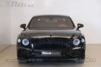 Bentley Flying Spur Hybrid 2.9 575kW