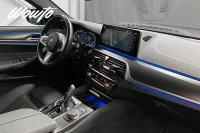 BMW 530 e xDrive Touring 292HK M-Sport /Drag /HiFi /4.95% 215kW thumbnail