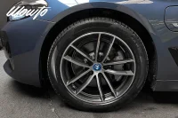 BMW 530 e xDrive Touring 292HK M-Sport /Drag /HiFi /4.95% 215kW thumbnail