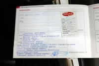 Skoda Octavia 2.0 104kW thumbnail