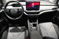 Skoda ENYAQ iV 80x / 82kWh 195kW thumbnail
